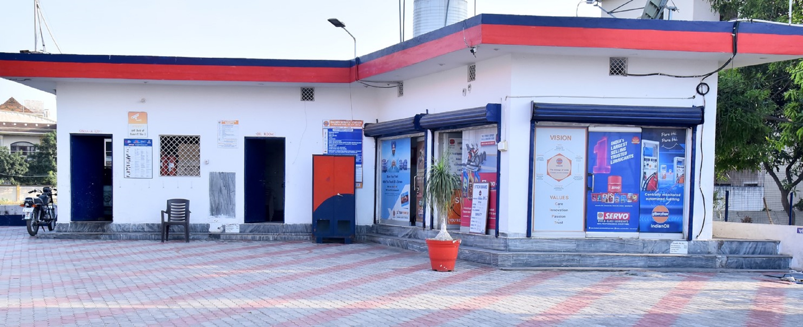 IndianOil - Umra Nangal, Amritsar